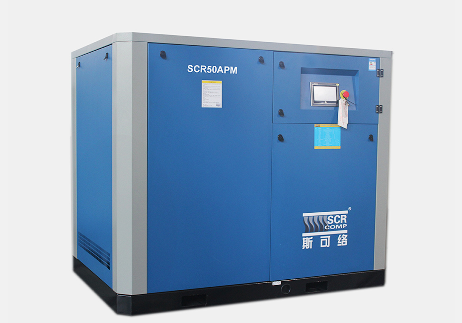 新一代永磁變頻雙螺桿空壓機SCT50APM